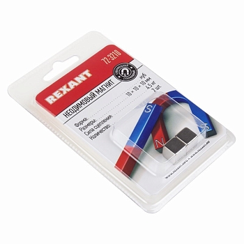 Неодимовый магнит куб 10х10х10мм, сцепление 4,5кг (2 шт/уп) REXANT