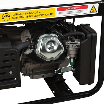 Генератор бензиновый KR8000, 8кВт, 230В, 25л, ручной старт KRANZ