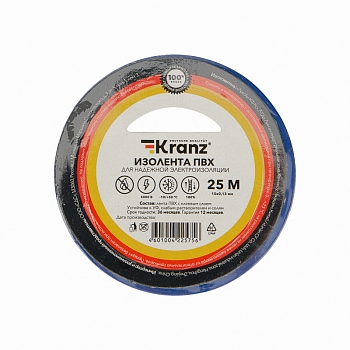 Изолента ПВХ 0,13х15мм, 25м, синяя KRANZ