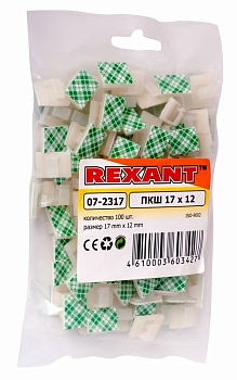 Площадка самоклеящаяся c клипсой под шлейф 17х12 мм (100 шт/уп) REXANT