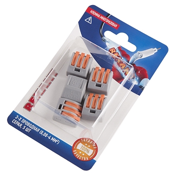 Универсальная клемма СМК 222-413, 3-проводная серая 0,08-2,5/4 мм² (блистер 5 шт./уп.) REXANT