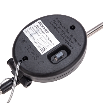 Светильник грунтовый Салют, 3000К, встроенный аккумулятор, солнечная панель REXANT