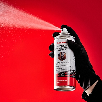 Смазка универсальная литиевая 520мл, аэрозоль REXANT