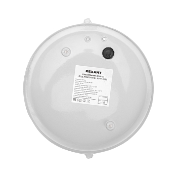 Светильник ЖКХ-03 под лампу круг 190x85мм IP65 REXANT