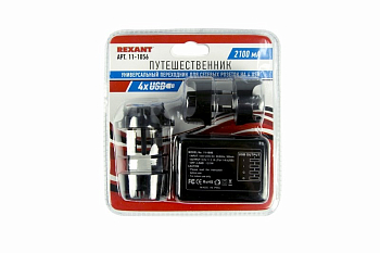 Адаптер сетевой "Путешественник" на 4 USB черный REXANT