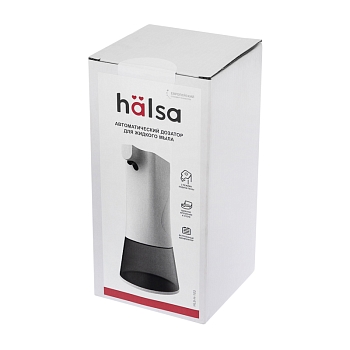 Автоматический сенсорный диспенсер для жидкого мыла HALSA