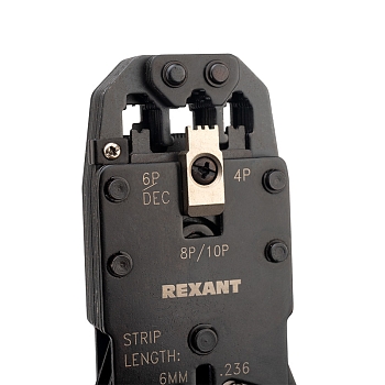 Кримпер HT-200R ТАЙВАНЬ для обжима 10P10C, 8P8C, 6P6C, 4P4C REXANT