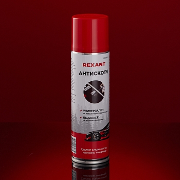 Удалитель следов наклеек и тонировочной пленки (антискотч), аэрозоль 335мл REXANT