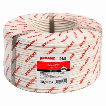 Кабель сигнальный REXANT КCПB 18х0,4 мм, бухта 200м