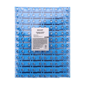 Клеммная винтовая колодка KВ-35 10-35, ток 80 A, полипропилен синий REXANT (10 шт./уп.)