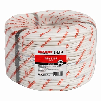 Кабель сигнальный КСПЭВ 4х0,5мм, бухта 200м REXANT