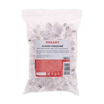 Разъем cквозной UTP RJ-45(8P8C), CAT 6 REXANT
