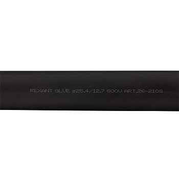 Трубка термоусаживаемая СТТК (2:1) двустенная клеевая 25,4/12,7мм, черная, упаковка 5 шт. по 1м REXANT