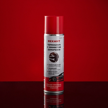 Термоключ с эффектом заморозки 335мл, аэрозоль REXANT