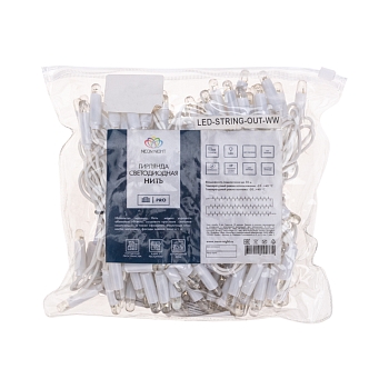 Гирлянда светодиодная Нить 10м 100 LED БЕЛЫЙ белый ПВХ IP65 эффект мерцания 230В соединяется нужен блок 303-500-1 NEON-NIGHT