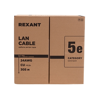 Кабель витая пара F/UTP, CAT 5e, PE, 4PR, 24AWG, OUTDOOR, SOLID, черный, 305м, РФ REXANT