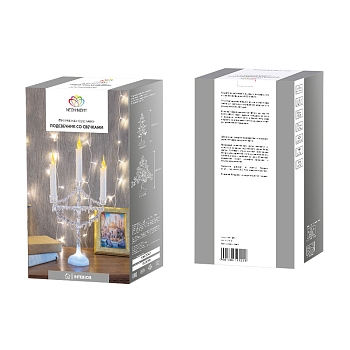 Фигура на подставке Подсвечник со свечками 50 см