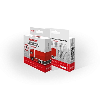 Антенна автомобильная внутрисалонная (радио + ТВ), активная, модель RX-502 REXANT