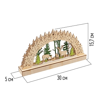 Деревянная фигурка с подсветкой Семейство оленей 30х5х15,7 см
