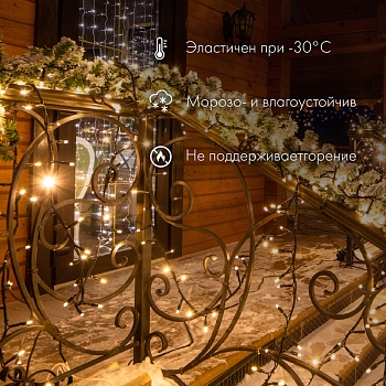 Гирлянда светодиодная Нить 10м 100 LED СИНИЙ черный ПВХ IP65 эффект мерцания 230В соединяется нужен блок 303-500 NEON-NIGHT