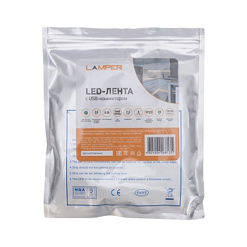 Лента светодиодная 5В, SMD5050, 7,2Вт/м, 30 LED/м, RGB, 10мм, 3м, с USB коннектором, черная, IP20 LAMPER