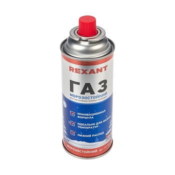 Газовый баллон Зимняя смесь 520 мл REXANT