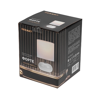 Светильник декоративный настольный Форте, основание белого цвета, белый абажур, цоколь Е27, 60Вт REXANT