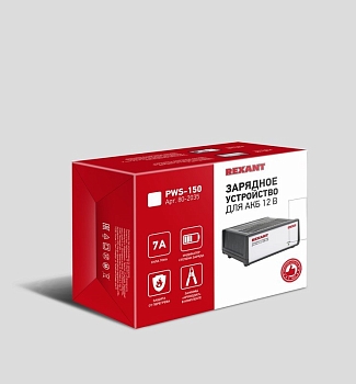Автоматическое зарядное устройство 7А (PWS-150) REXANT