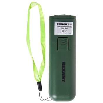 Ультразвуковой отпугиватель, тренер собак, S 8м.кв REXANT