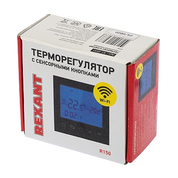 Терморегулятор цифровой R150 сенсорный, программируемый, с Wi-Fi, черный REXANT