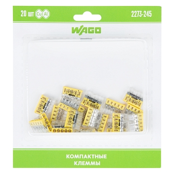 2273-245 Экcпресс-клемма с пастой, 5-проводная до 2,5 мм², (20 шт/уп)  WAGO