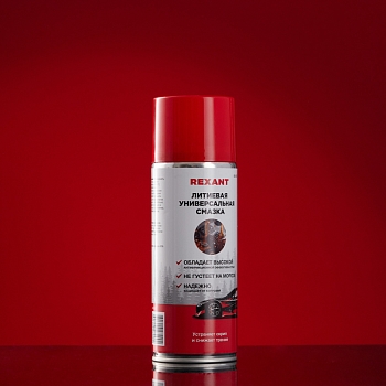 Смазка универсальная литиевая 520мл, аэрозоль REXANT