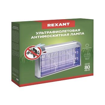 Антимоскитная инсектицидная лампа S 80м², 2х10Вт, 220В REXANT