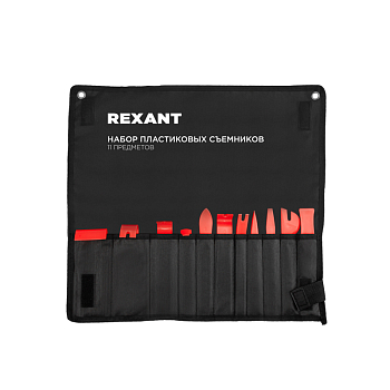 Набор пластиковых съемников, 11 предметов REXANT