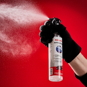 Антидождь 250мл, триггер REXANT