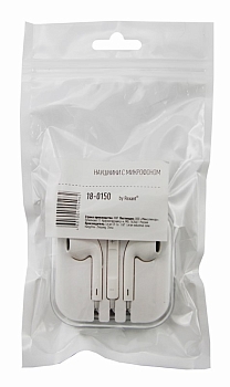 Наушники с микрофоном белые