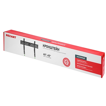 Кронштейн для телевизора 40"-65", наклонный с быстрой фиксацией REXANT