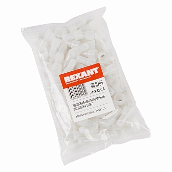 Концевая изолированная заглушка КИЗ-7, ø 5,5 мм (8,0-10,0 мм²) REXANT