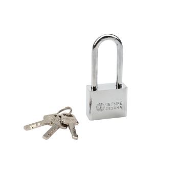 Замок навесной серия Сталь 40мм длинная дужка ЧЕТЫРЕ СЕЗОНА