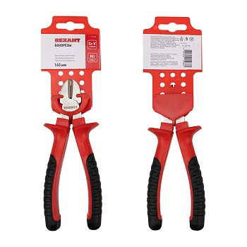 Бокорезы 160мм никелированные, двухкомпонентные рукоятки REXANT
