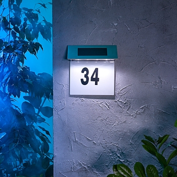 Светильник садовый Риджент, 4000К, встроенный аккумулятор, солнечная панель, коллекция Лондон REXANT