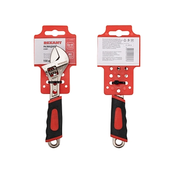 Разводной ключ 150мм никелированный, двухкомпонентная рукоятка REXANT