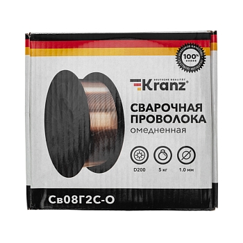 Сварочная проволока омедненная Св08Г2С-О (ER70S-6; SG2) 5 кг 1,0 мм D200 KRANZ