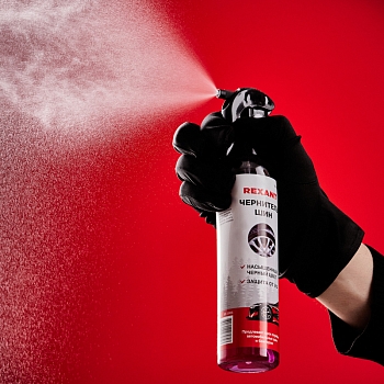 Чернитель шин 250мл, триггер REXANT