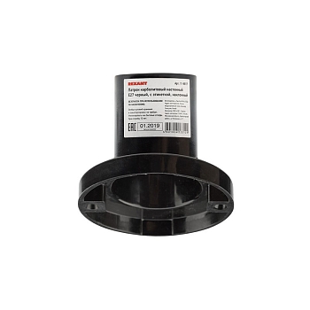 Патрон карболитовый настенный Е27 черный, c этикеткой, наклонный REXANT