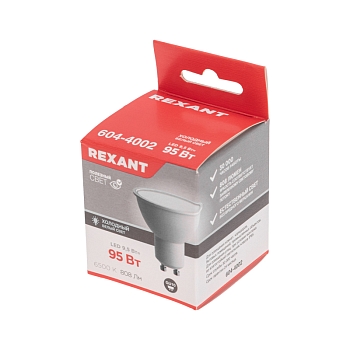 Лампа светодиодная Рефлектор 9,5Вт 808Лм GU10 6500K холодный свет REXANT