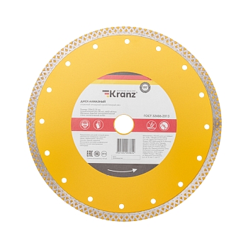 Диск алмазный отрезной сплошной, 230х22,2мм, сухой/мокрый рез KRANZ