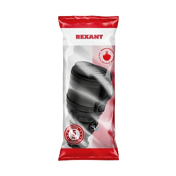 Розетка влагозащищенная переносная с крышкой 1 гнездо, с/з, 16А, IP44 каучук, черная REXANT