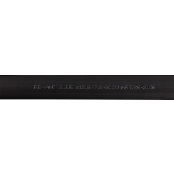 Трубка термоусаживаемая СТТК (2:1) двустенная клеевая 15,9/7,95мм, черная, упаковка 10 шт. по 1м REXANT