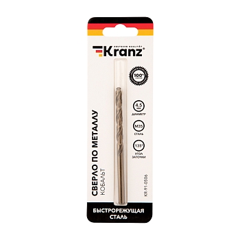 Сверло по металлу 4,5х80х47мм «Кобальт» (сталь HSS-Co 5% M35 P6M5K5) DIN 338, 1 шт. в блистере KRANZ